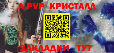 ГАЛЛЮЦИНОГЕННЫЕ ГРИБЫ Канаш