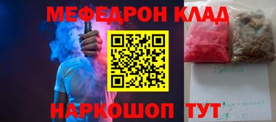 не бодяженный Кандалакша