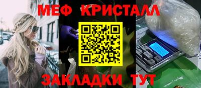 ГАЛЛЮЦИНОГЕННЫЕ ГРИБЫ Канаш