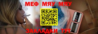 не бодяженный Кандалакша