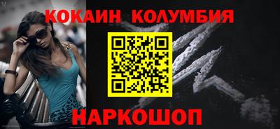 ГАЛЛЮЦИНОГЕННЫЕ ГРИБЫ Канаш