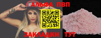 ГАЛЛЮЦИНОГЕННЫЕ ГРИБЫ Канаш