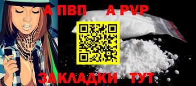 не бодяженный Кандалакша
