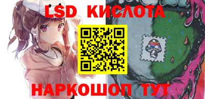 винт Камышлов