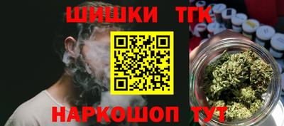 винт Камышлов