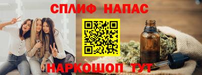ГАЛЛЮЦИНОГЕННЫЕ ГРИБЫ Канаш