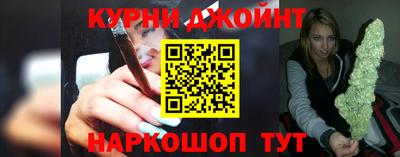 ГАЛЛЮЦИНОГЕННЫЕ ГРИБЫ Канаш