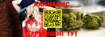 не бодяженный Кандалакша
