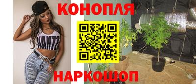 не бодяженный Кандалакша