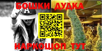 ГАЛЛЮЦИНОГЕННЫЕ ГРИБЫ Канаш