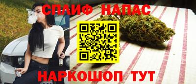 винт Камышлов