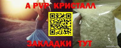 не бодяженный Кандалакша