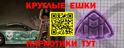 не бодяженный Кандалакша