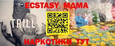 винт Камышлов