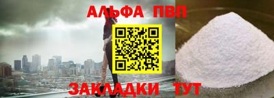 ГАЛЛЮЦИНОГЕННЫЕ ГРИБЫ Канаш