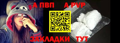 не бодяженный Кандалакша