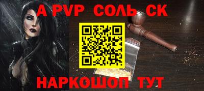 ГАЛЛЮЦИНОГЕННЫЕ ГРИБЫ Канаш