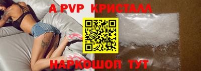 ГАЛЛЮЦИНОГЕННЫЕ ГРИБЫ Канаш