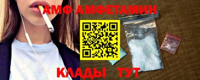 ГАЛЛЮЦИНОГЕННЫЕ ГРИБЫ Канаш