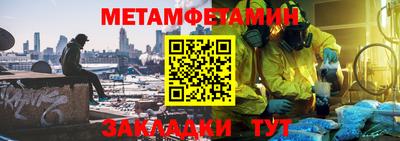ГАЛЛЮЦИНОГЕННЫЕ ГРИБЫ Канаш