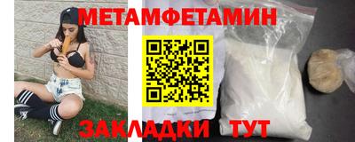 ГАЛЛЮЦИНОГЕННЫЕ ГРИБЫ Канаш