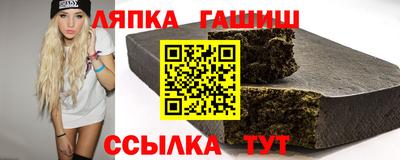 винт Камышлов