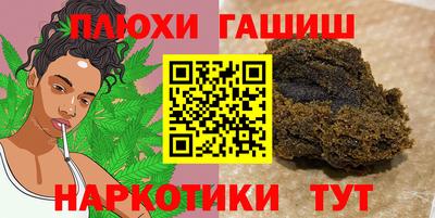 винт Камышлов