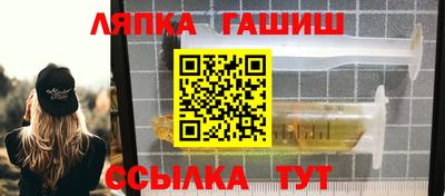 ГАЛЛЮЦИНОГЕННЫЕ ГРИБЫ Канаш
