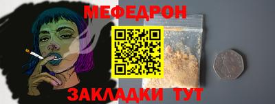 не бодяженный Кандалакша