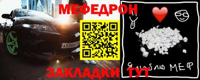 ГАЛЛЮЦИНОГЕННЫЕ ГРИБЫ Канаш