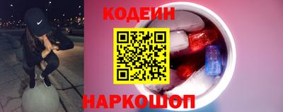 винт Камышлов