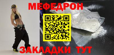 винт Камышлов
