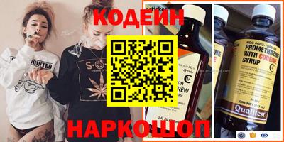 не бодяженный Кандалакша